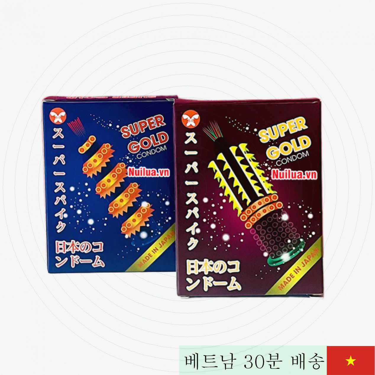 Super Gold 초대형 돌기 콘돔 2P 쾌감 증강 