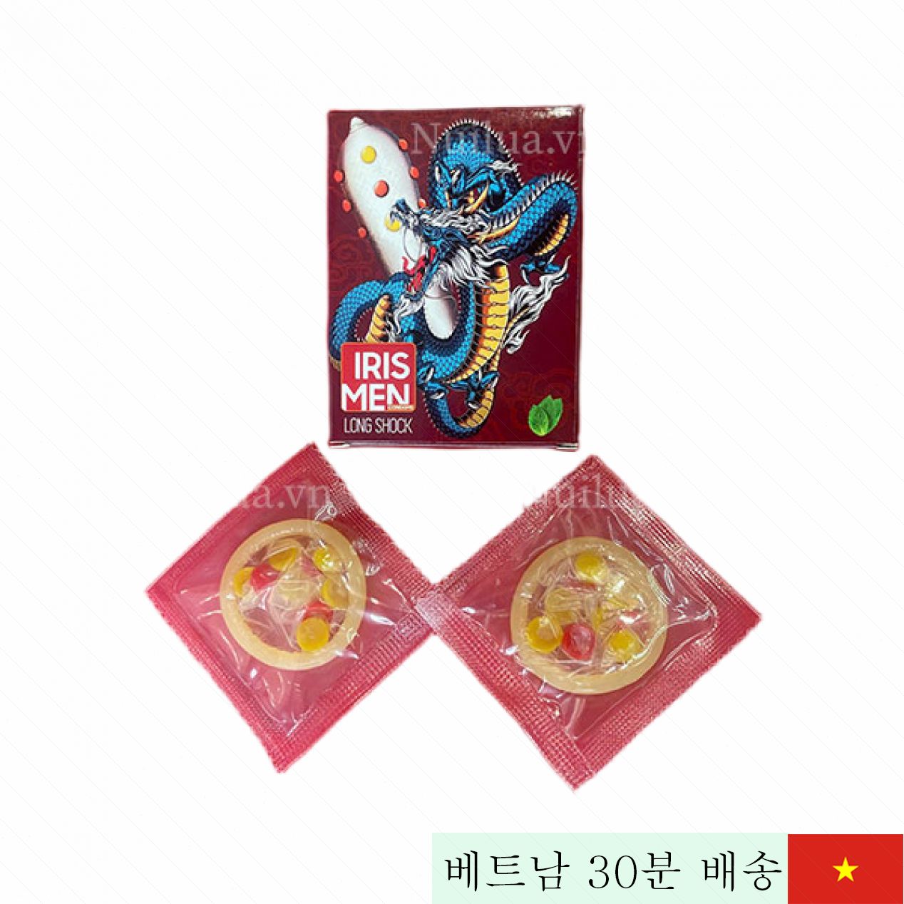 아이스리스 9볼 대형 콘돔 2개입 쾌감 증대형 