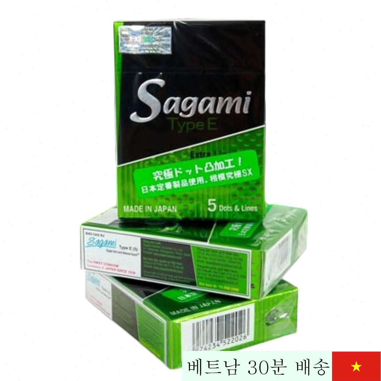 Sagami TYPE E 5개입 초박형 질감 격자 콘돔 쾌감 극대화 