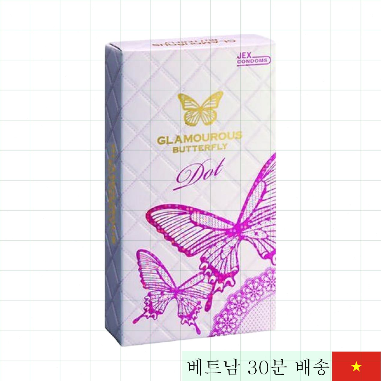 Jex Glamcurous 나비점 섹시 콘돔 8개입 달콤한 사랑 