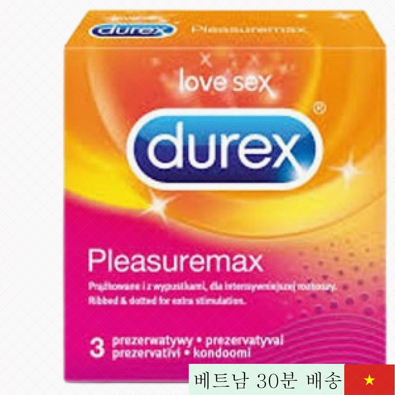 Durex Pleasuremax 3개입 야간용 발광 섹시 콘돔 저자극 