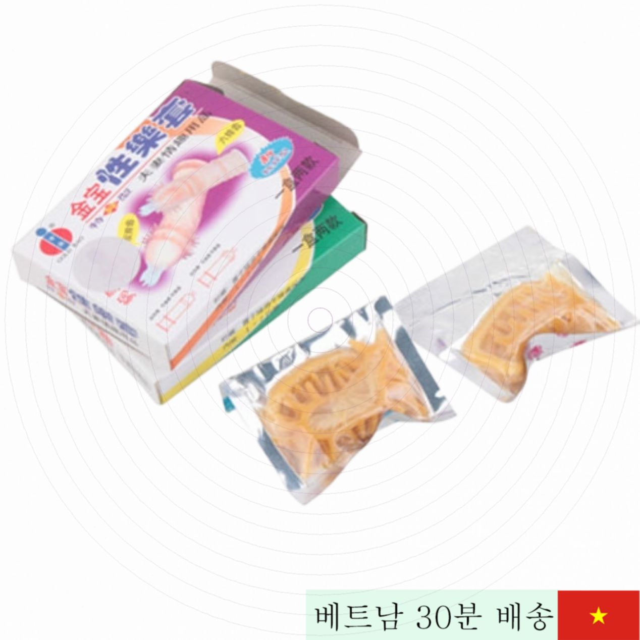 Gold 돌기 콘돔 여성 쾌감 증가용 #초박형 