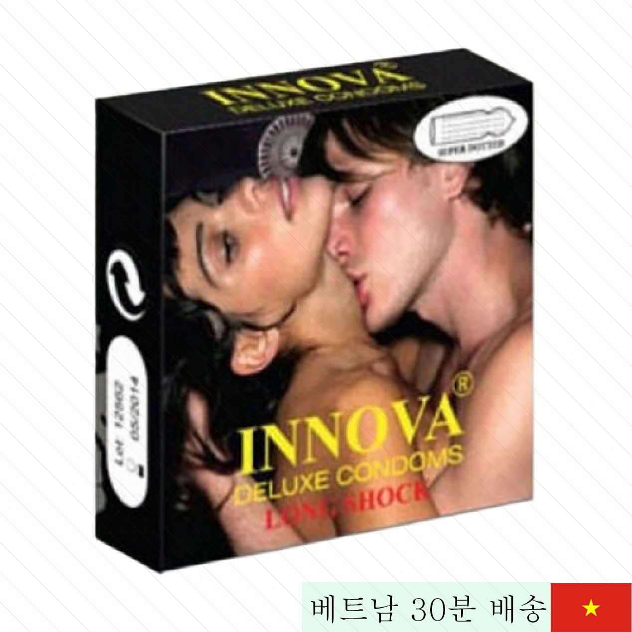 Innova 슈퍼 블랙 돌기 3개 세트 말레이시아 인기 최고급 