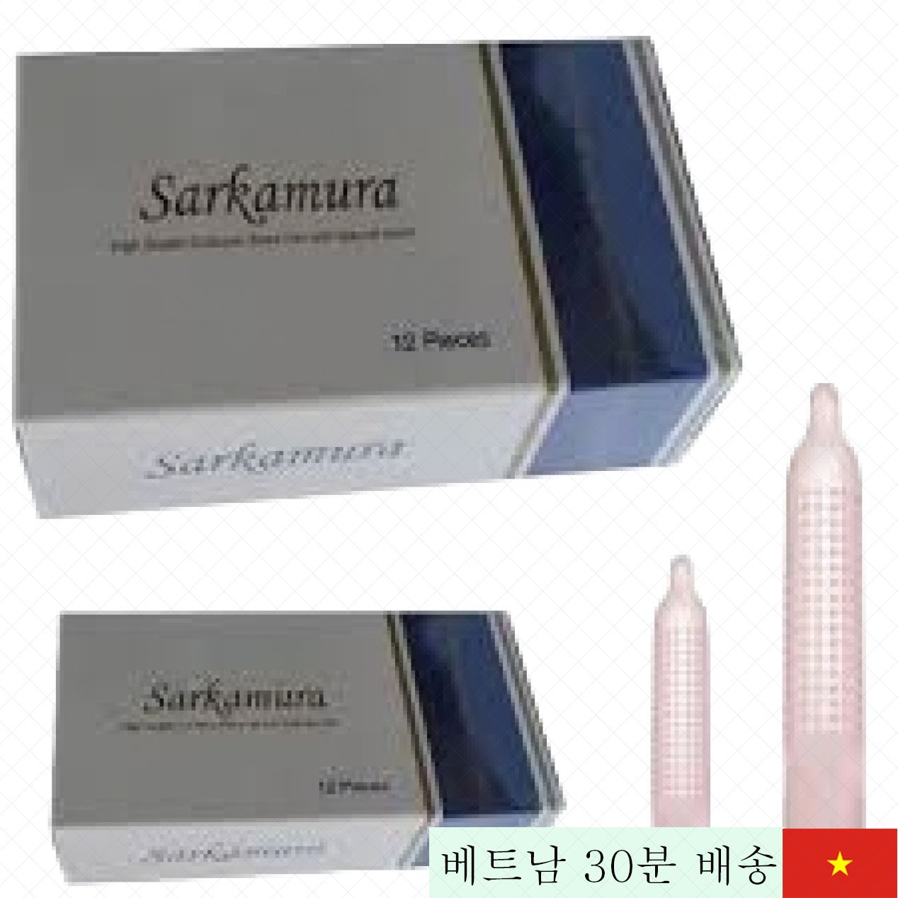 SARKAMURA 12PCS 초박형 울트라 슬림 콘돔 쾌감 극대화 
