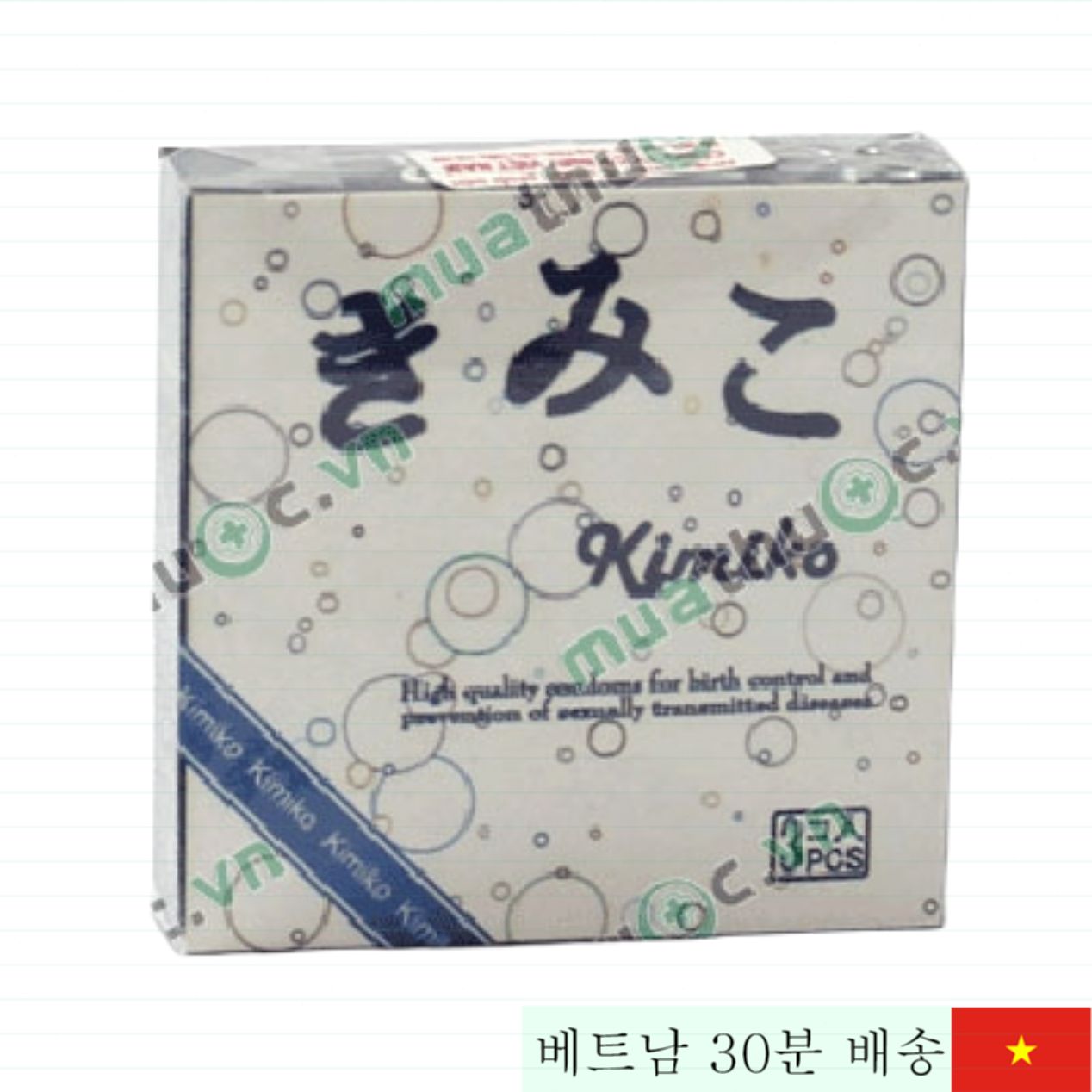 일본산 키미코 콘돔 열전도 무색 무취 고품질 