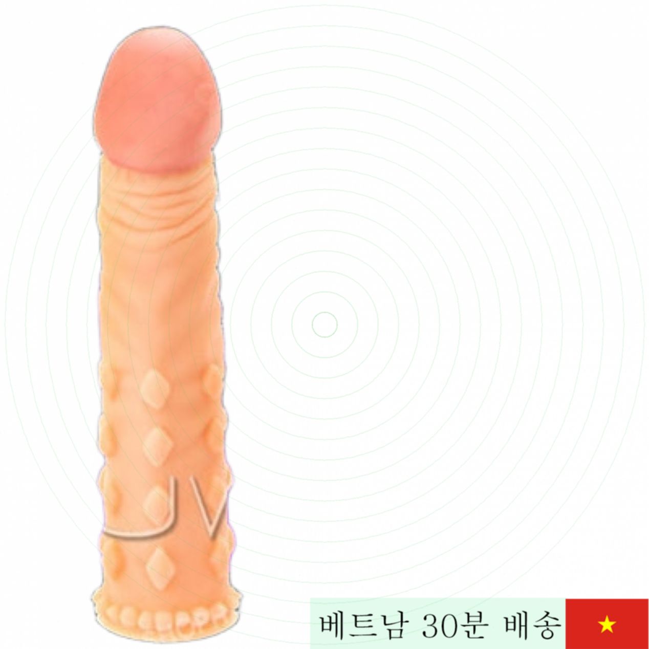 5cm 연장 콘돔 미국 인기 최고급 소프트 돌기 남성용 