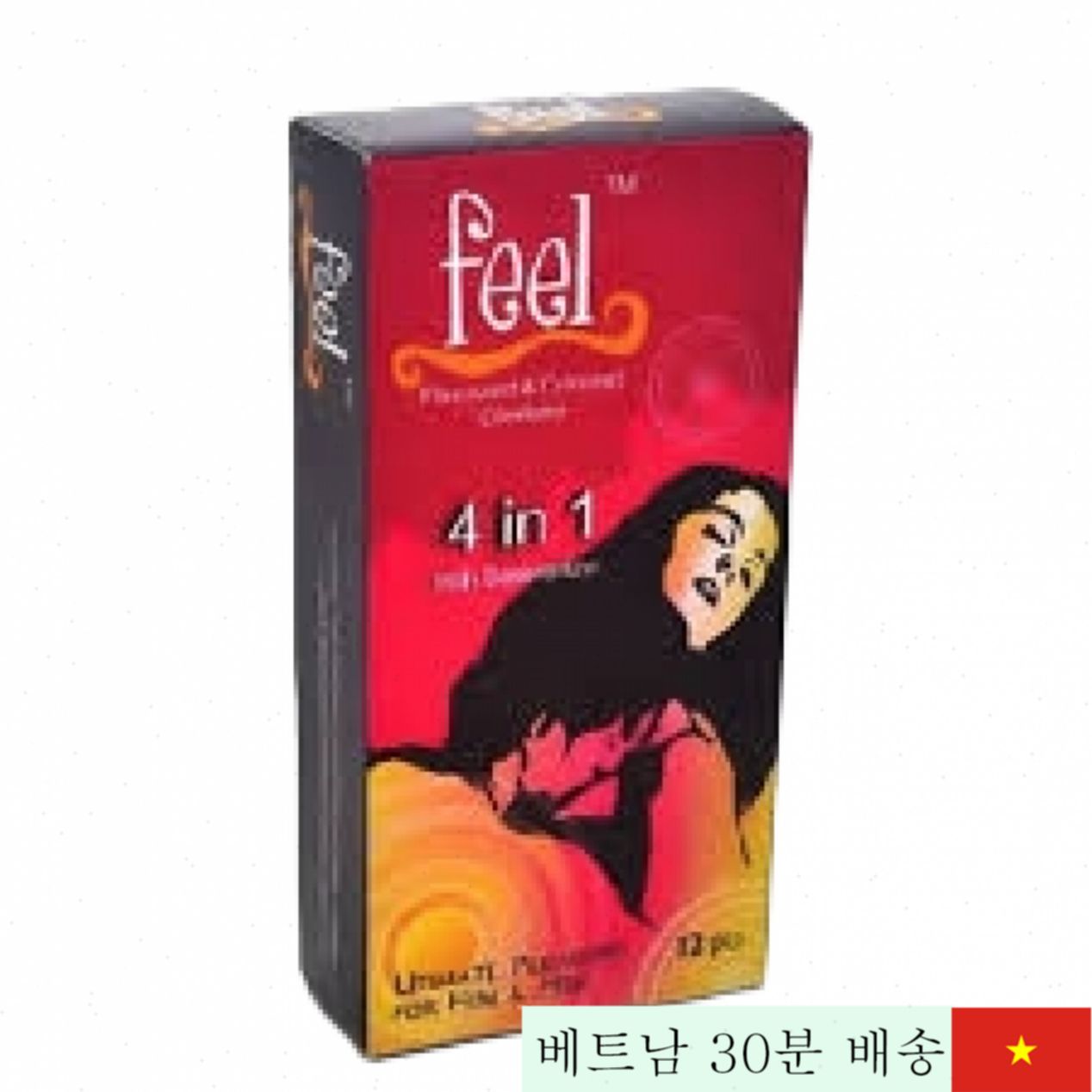 말레이시아 4 in 1 돌기 콘돔 장시간 연장 쾌감 증진 