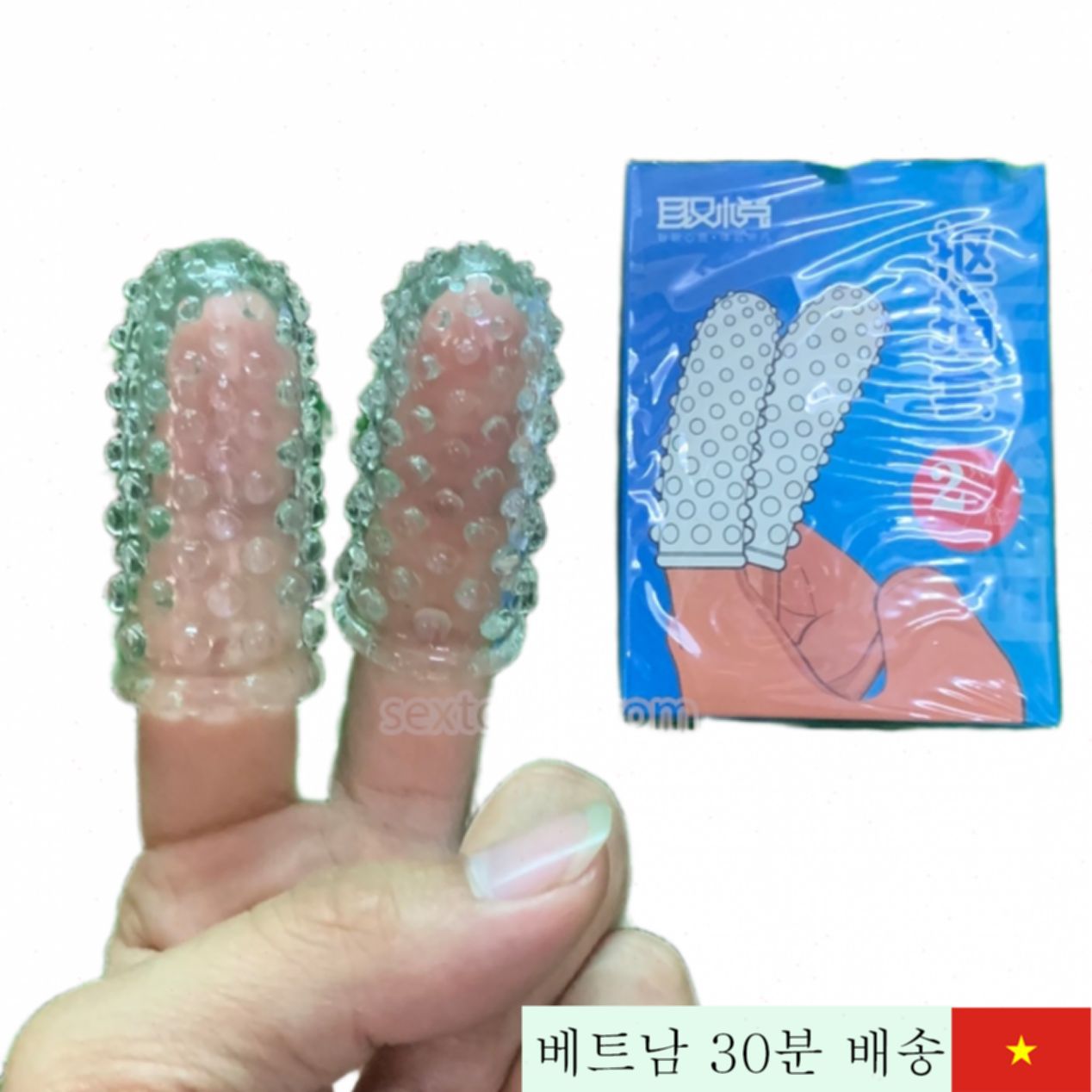 Aichao 실리콘 두 손가락 가시 링 쾌감 증대 