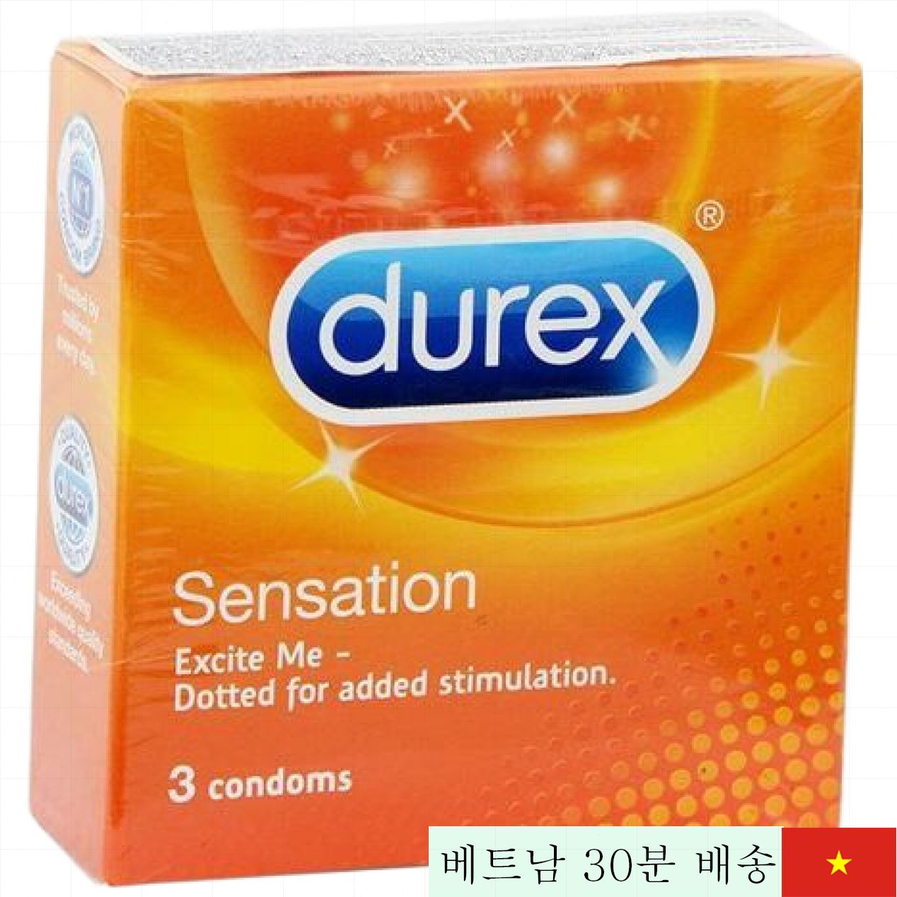 듀렉스 센세이션 워터버블 돌기 콘돔 쾌감 특화형 