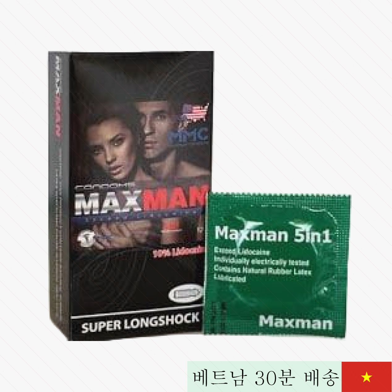 맥스맨 5in1 미국산 프리미엄 울트라 콘돔 