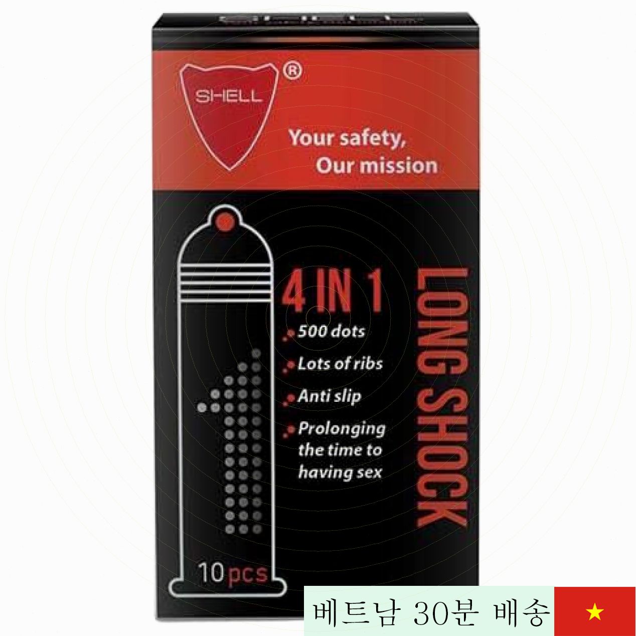 쉘 프리미엄 4in1 초박형 초강력 콘돔 한국 인기 