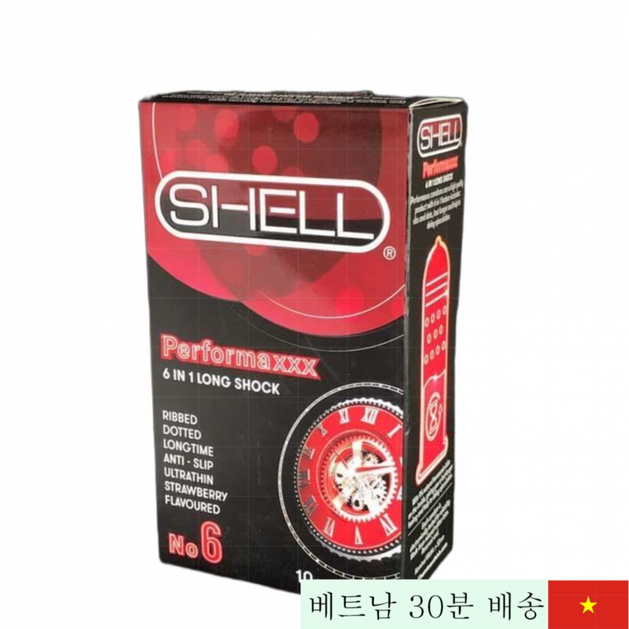 SHELL 프리미엄 6in1 천연 라텍스 고급 콘돔 