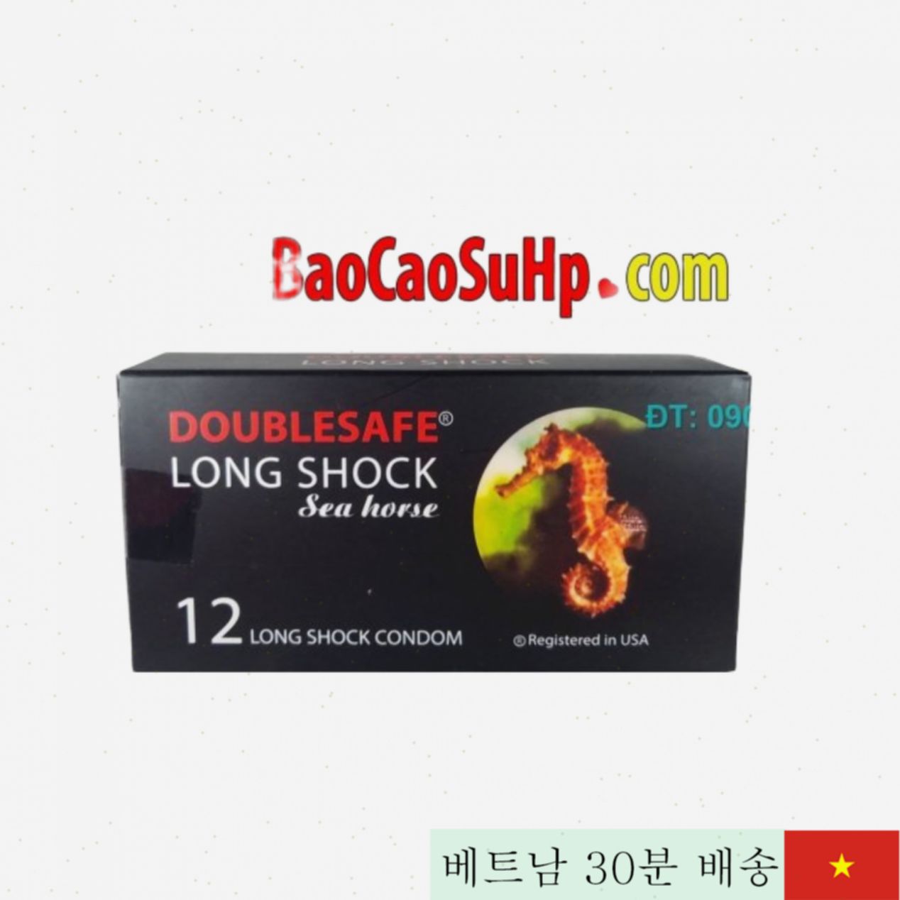 Double Long Shock 히비스쿠스 콘돔 지속력 강화 인기 