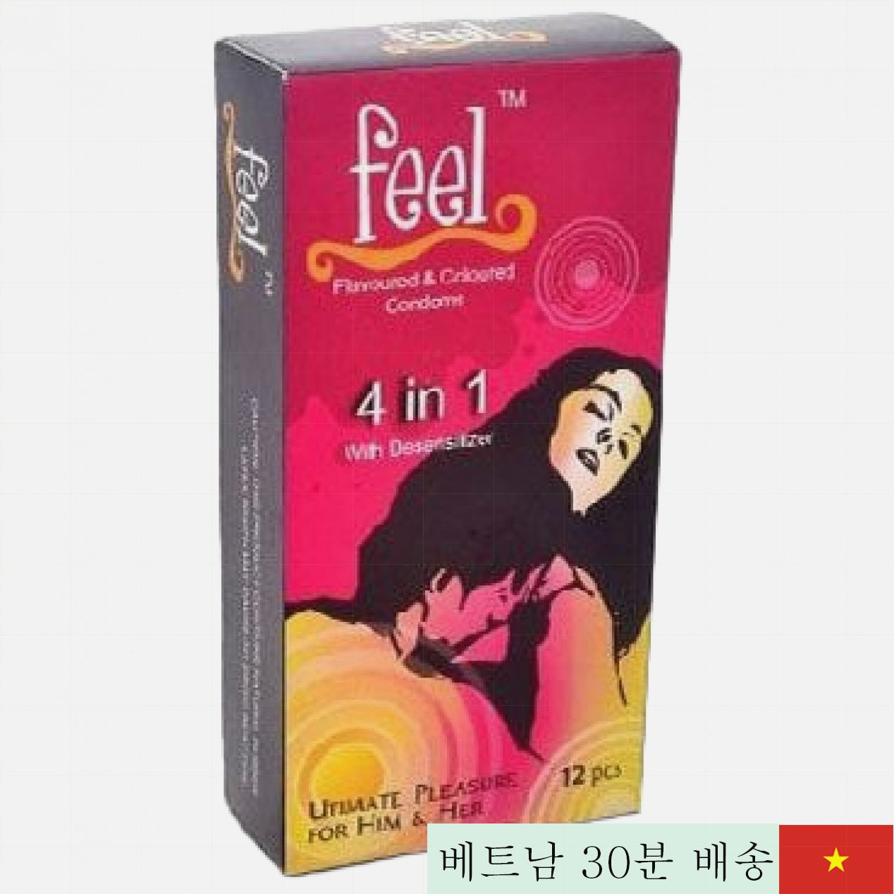 말레이시아 정품 Feel 4in1 콘돔 - 쾌감 극대화, 시간 조절 