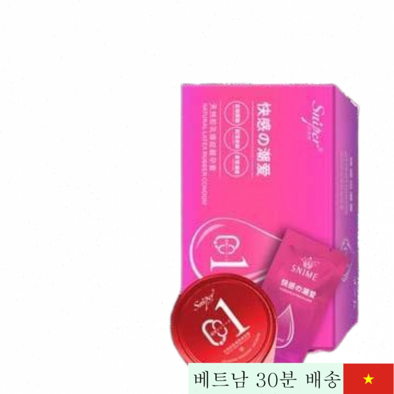 Sniper Clipmax 초박형 윤활제 포함 콘돔 