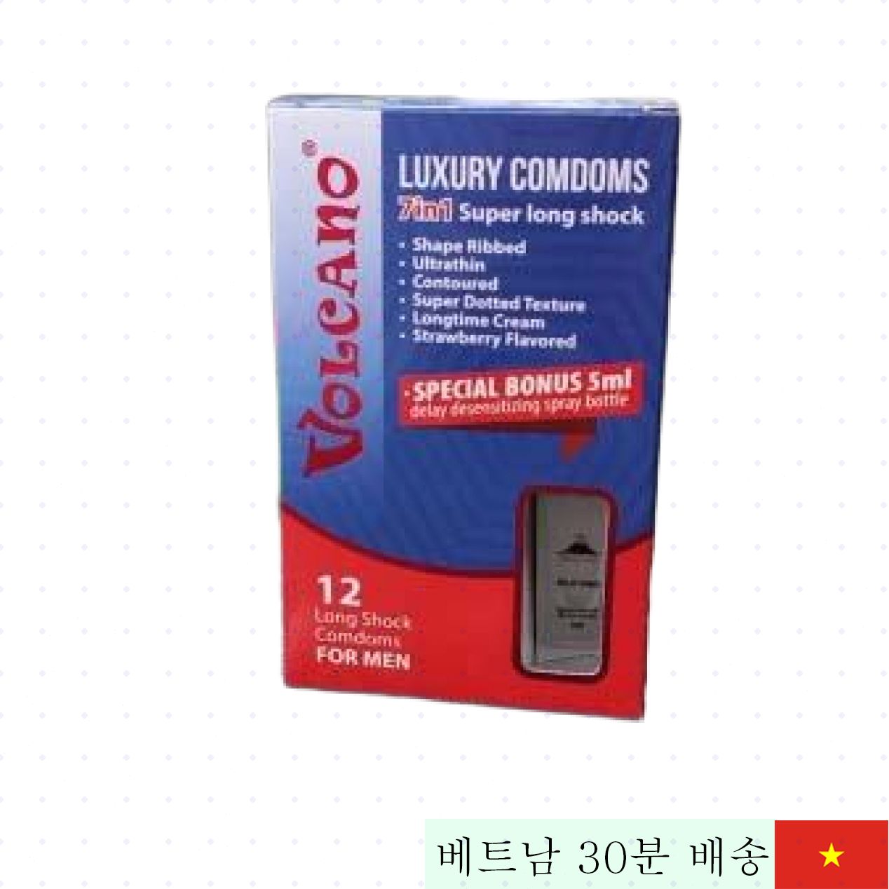 Volcano Luxury condom 프리미엄 7in1 콘돔 신제품 