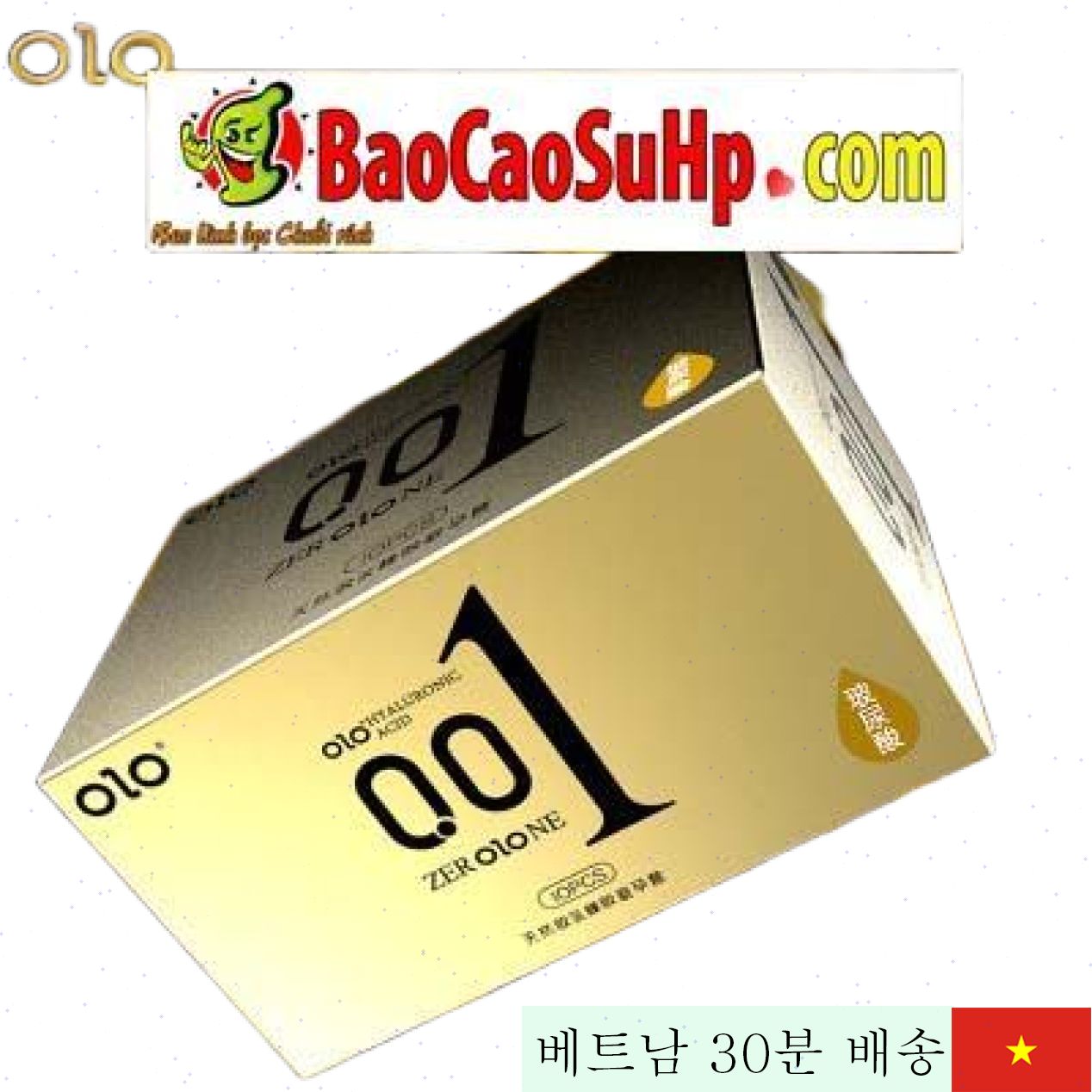 2019 최신 골드 사선형 극박형 오로 초박형 콘돔 히트 상품 