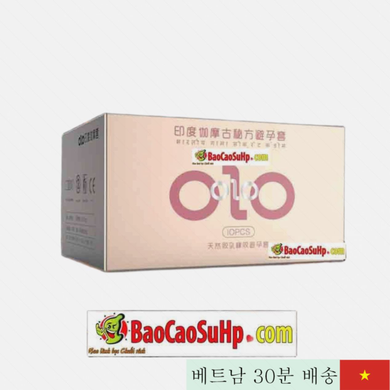 OLO 프리미엄 5in1 고급 극박 콘돔 벤조카인 성능 강화 