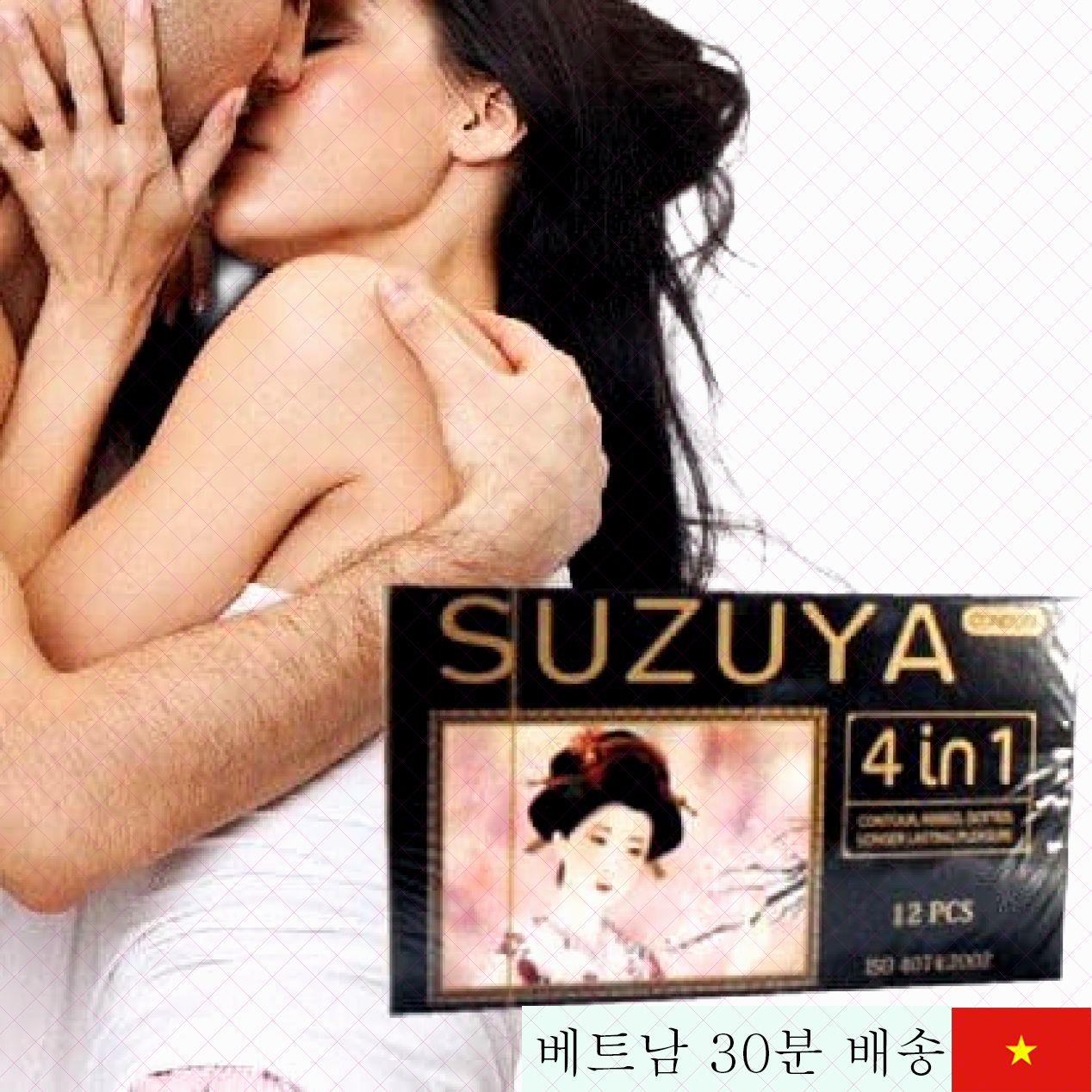 일본 슈즈야 4in1 초박형 돌기 콘돔 오래 지속 