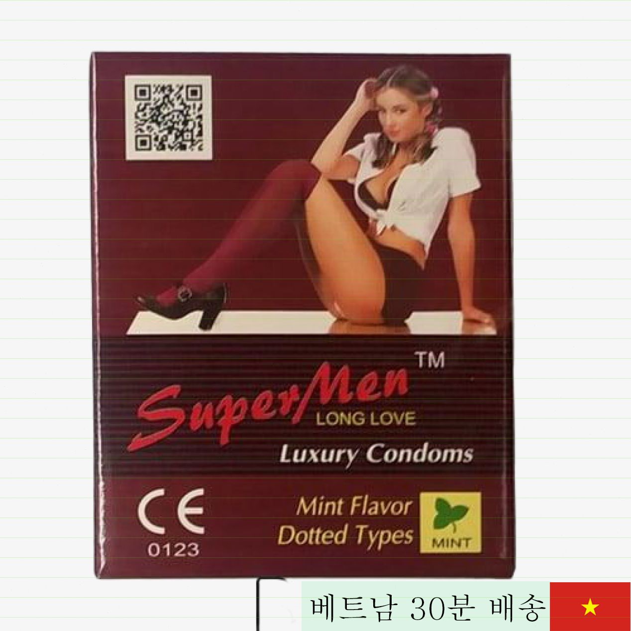 Supper Men 민트향 120개입 콘돔 하우스용 가성비 최고 