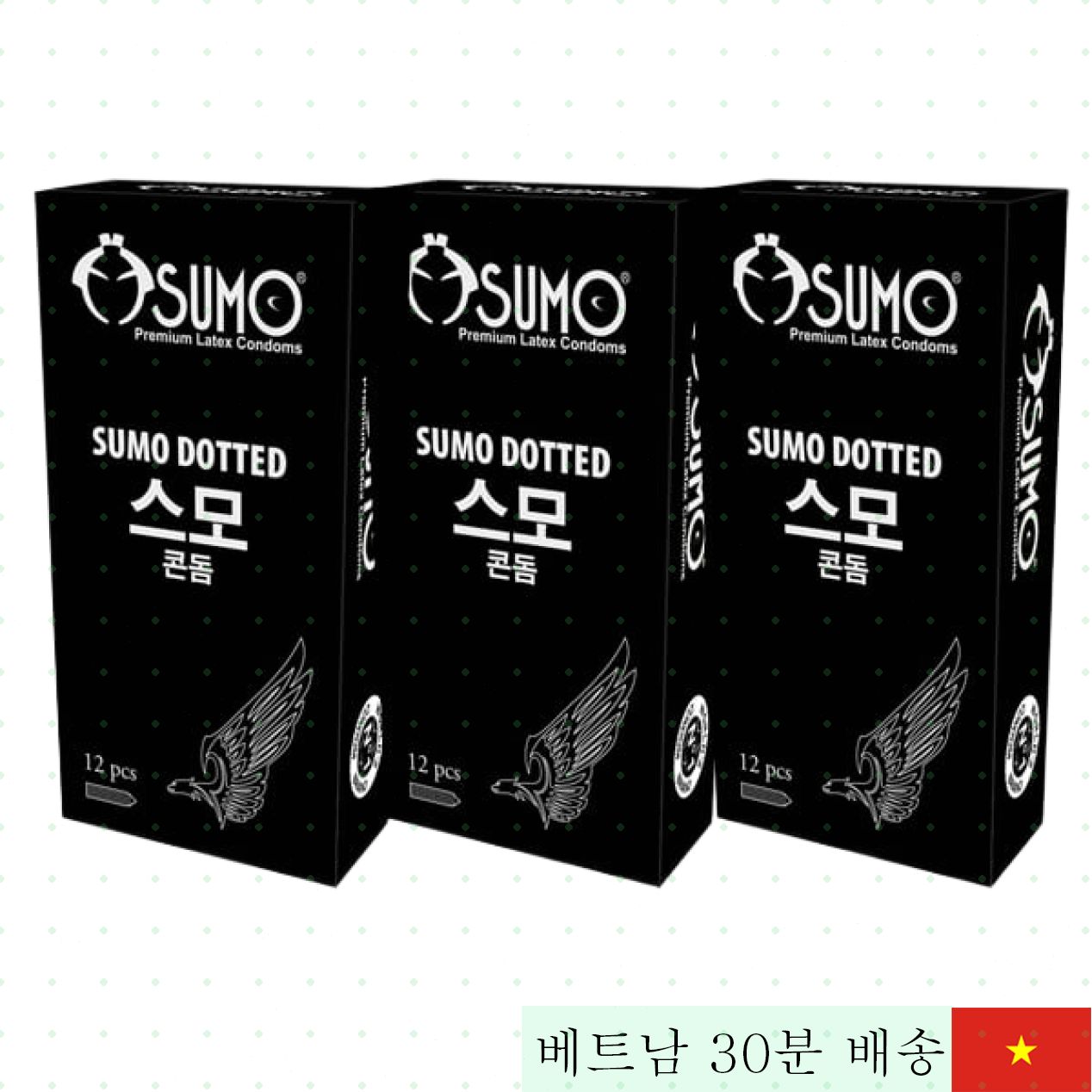 수모 도트 콘돔 지연 성기 돌기 특별 기능 