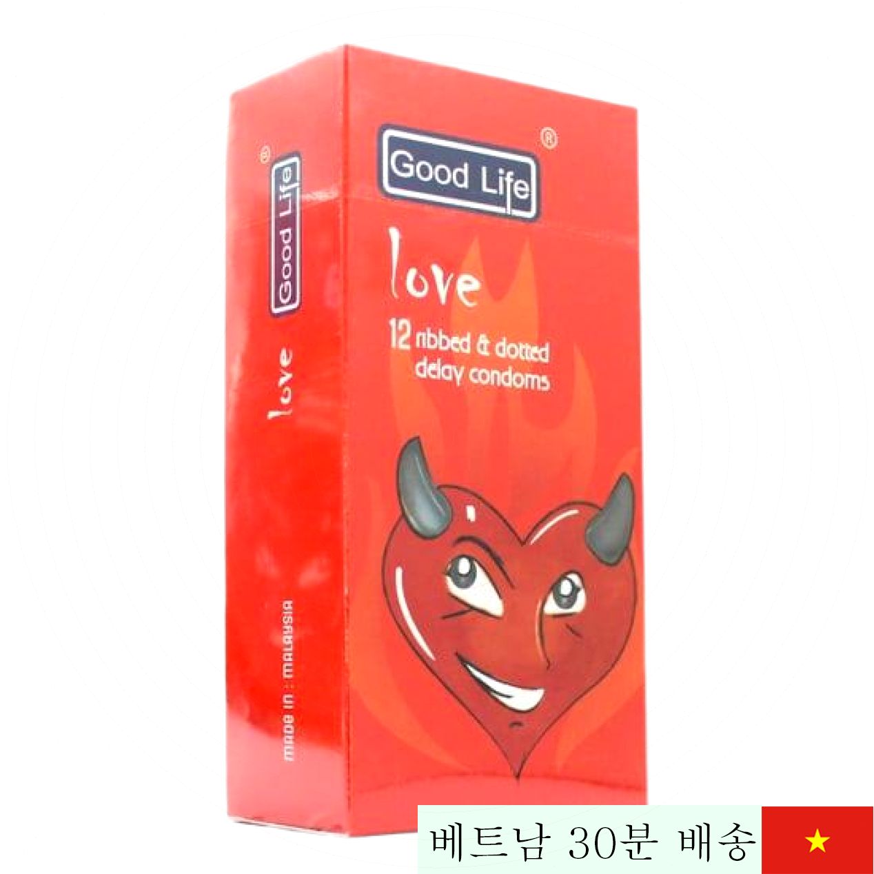 굿라이프러브 5in1 최고급 조루 방지 콘돔 