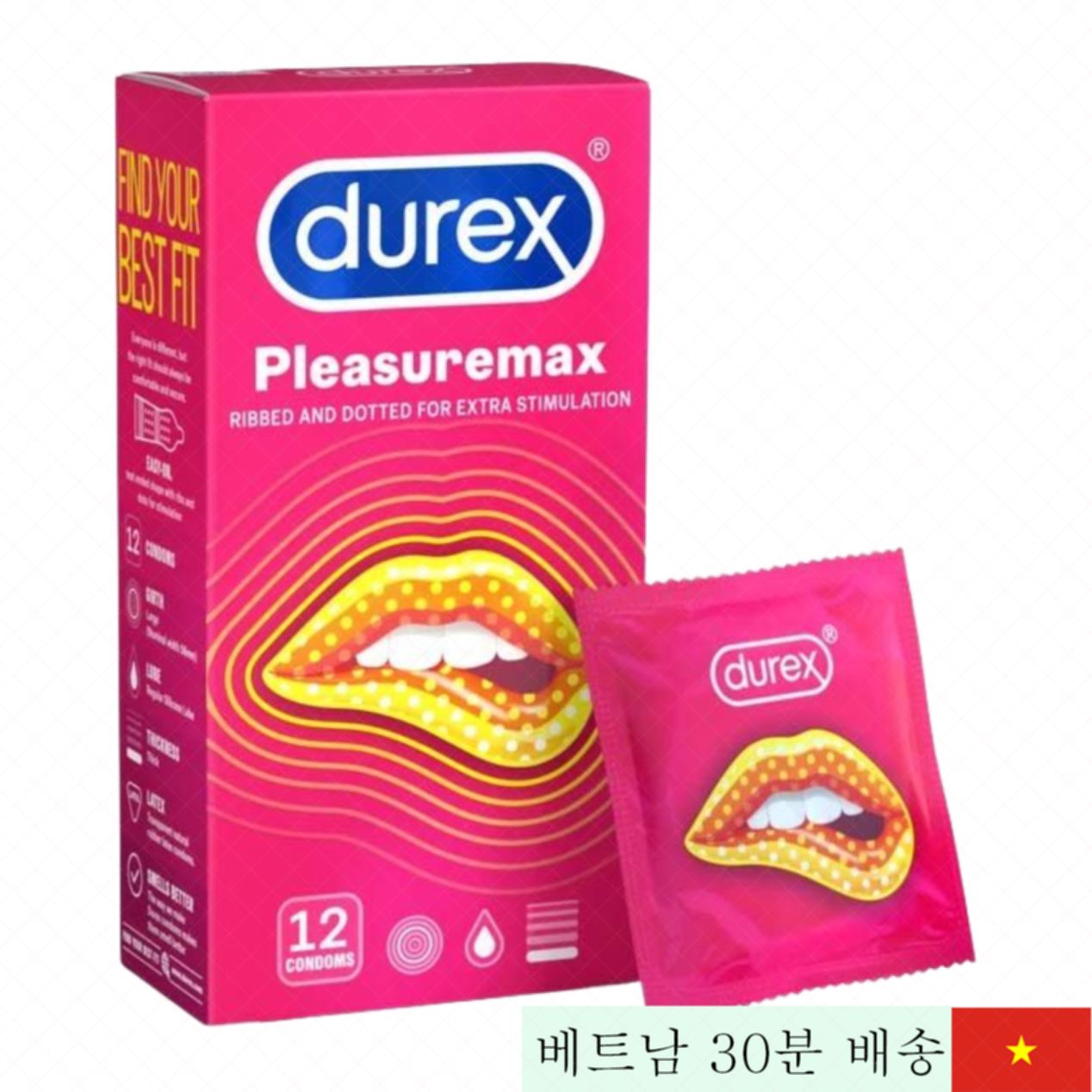 듀렉스 플레이저맥스 돌기 리얼 질감 콘돔 