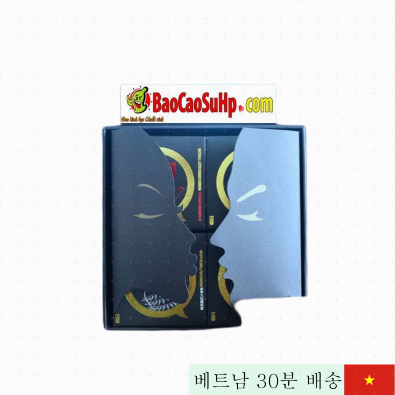 8주 완성 초박형 진동 갈비 진동기 커플용 세트 