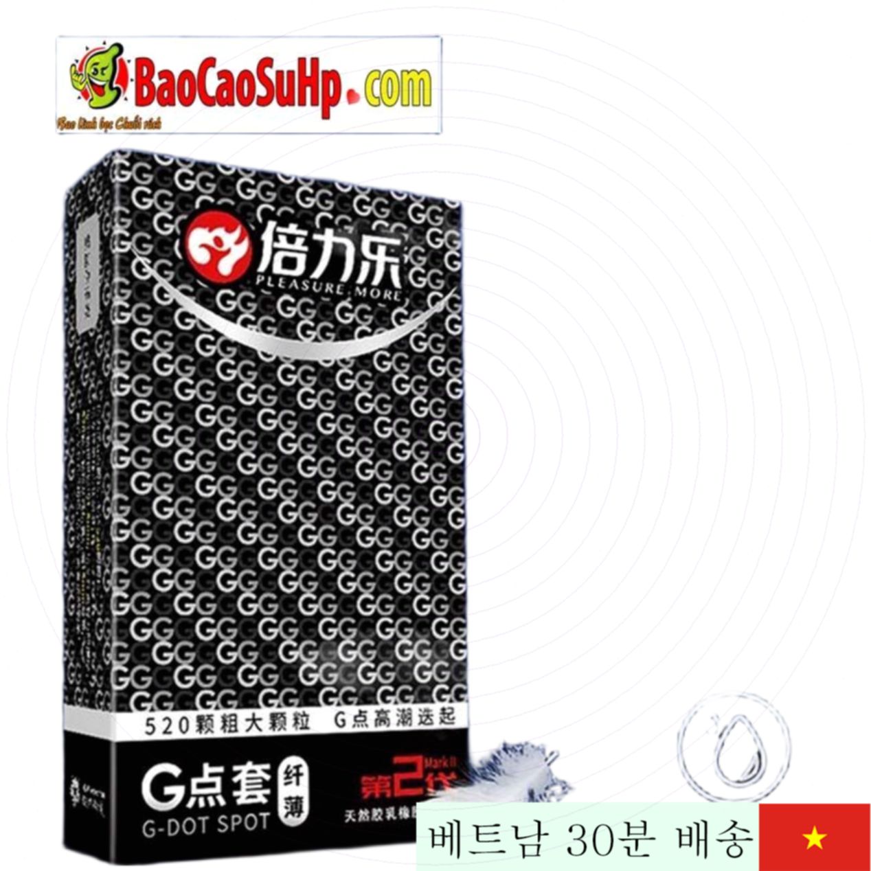 Bili G 포인트 2세대 초대형 돌기 얇고 향기 