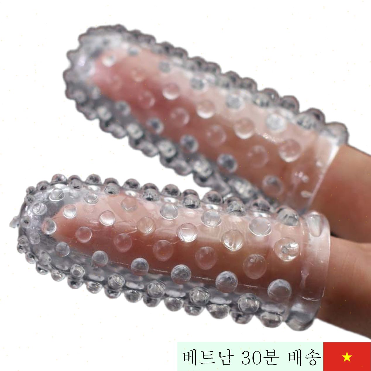 Mizzzee Devil’s finger 돌기 진동 손가락 콘돔 쾌감 증강 