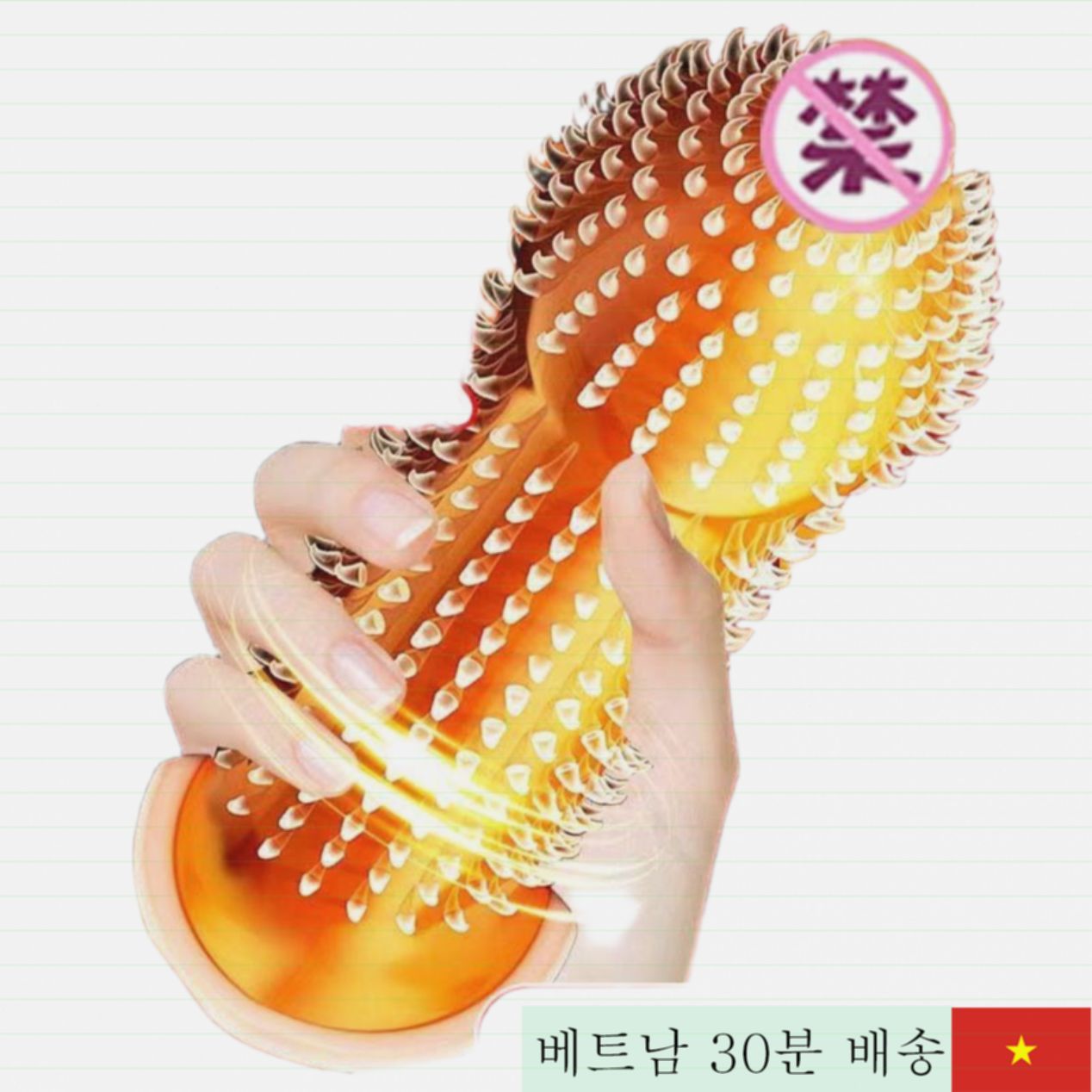 오로 캣 초강력 2080 돌기 하이퀄리티 하이루브 콘돔 