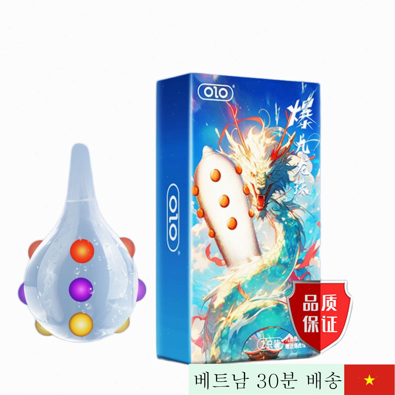 OLO Bi 쿠룽 차우 콘돔 감각 폭발 비드 패턴 10개입 