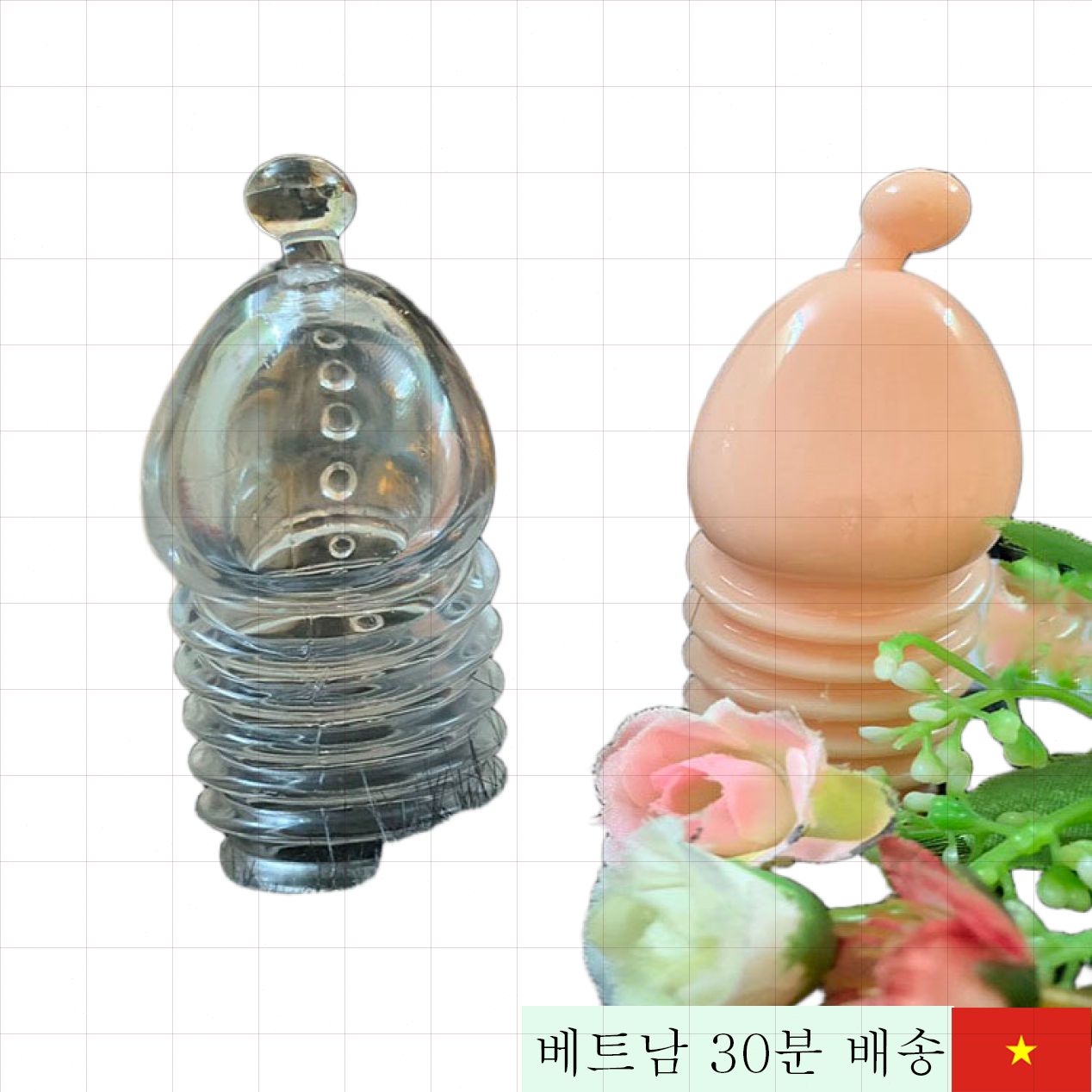 독특한 실리콘 돌기 바디 증대형 콘돔 편리 사용 