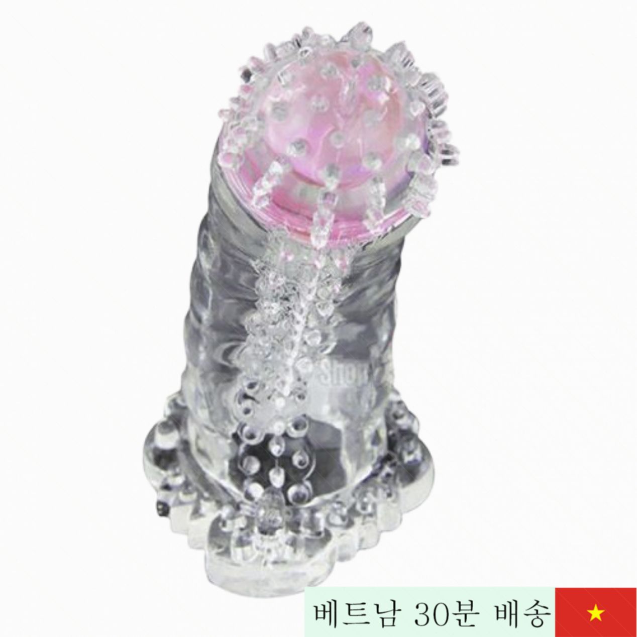 브레이브 다중 돌기 강력 진동 남성용 음경 슬리브 