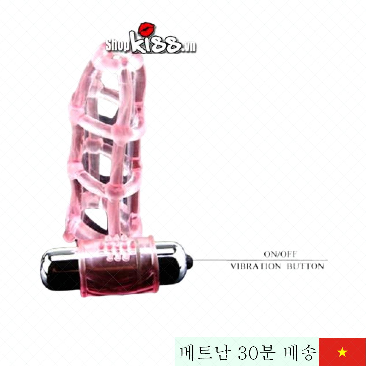 MMA 진동 그물 콘돔 쾌감 극대 남성용 특허품 