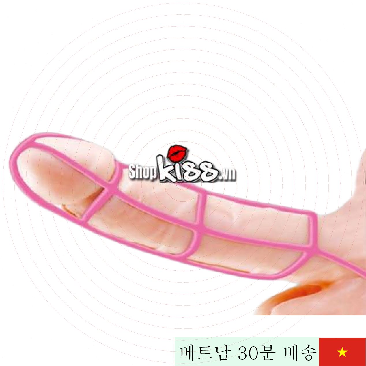 초강력 실리콘 여성용 하이퀄리티 젤 네트 패턴 