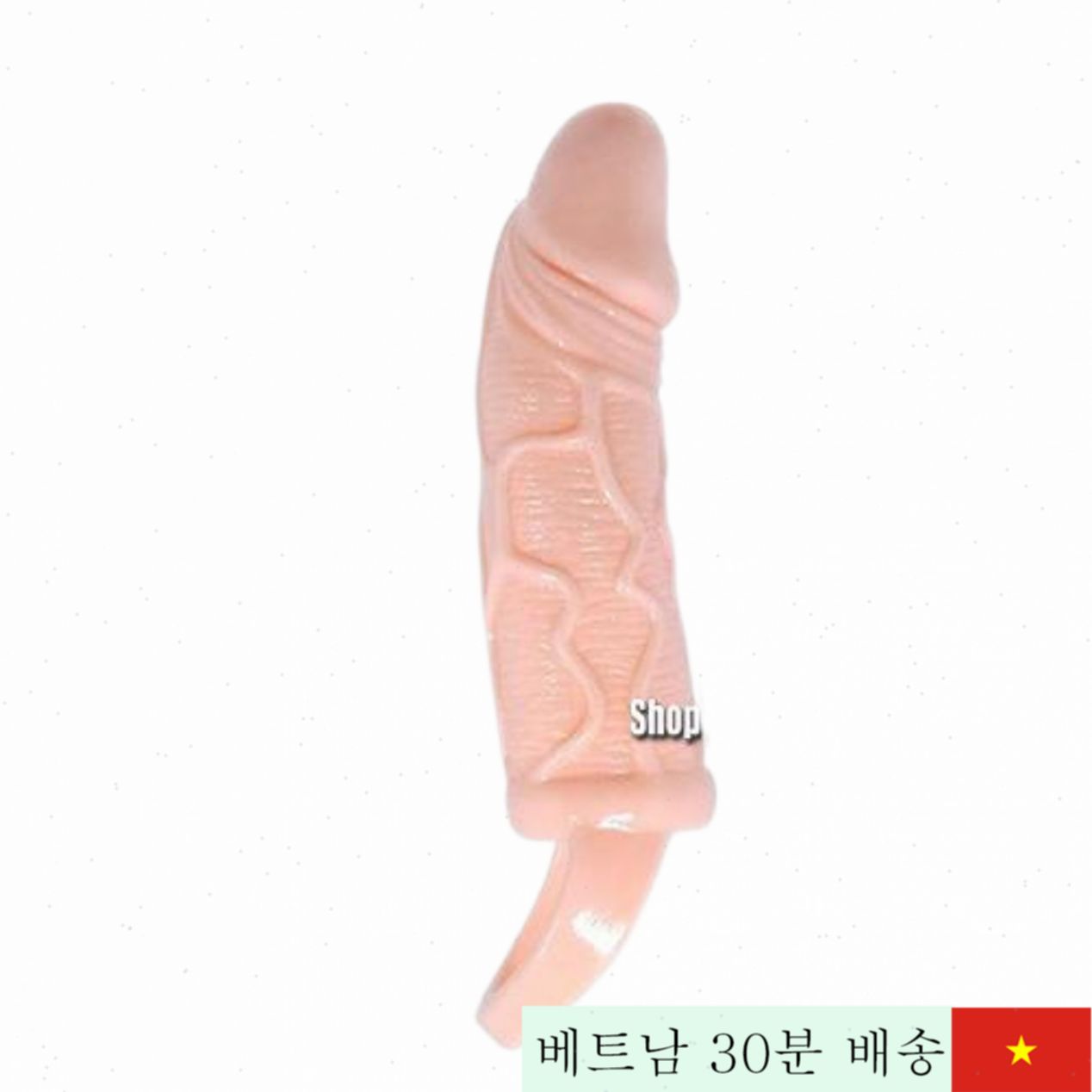 누드 골지 스트랩 애널 콘돔 남성용 통기성 뛰어남 