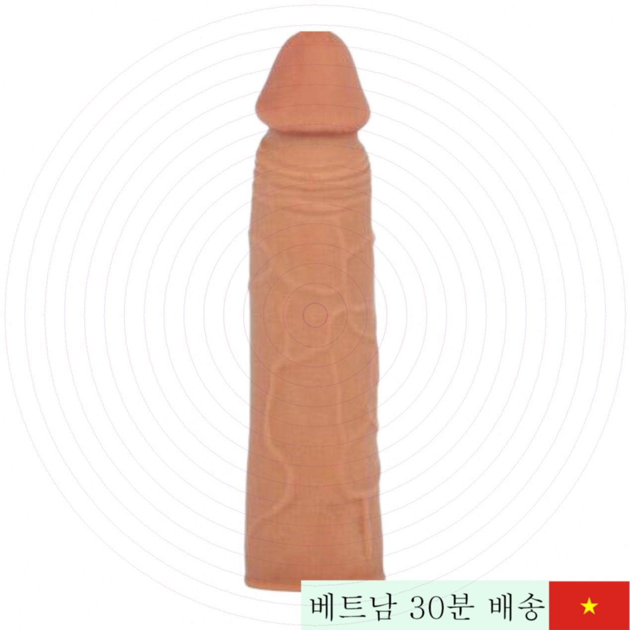 Lovetoy 3종 초대형 필수 골드 육각 돌기 남성용 콘돔 