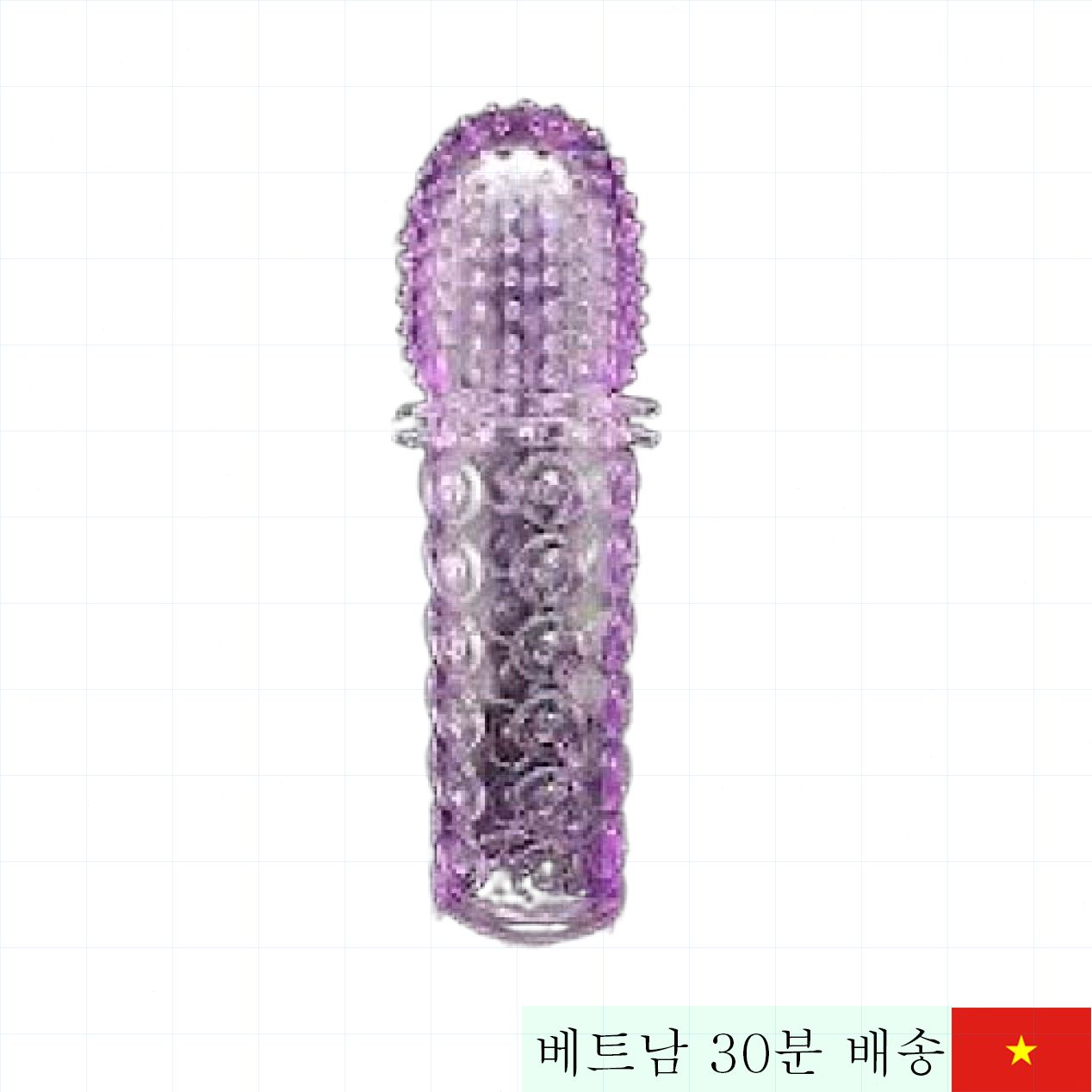 TPE 슈퍼 왕대형 돌기 콘돔 남성 성능 극대화 기분전환 