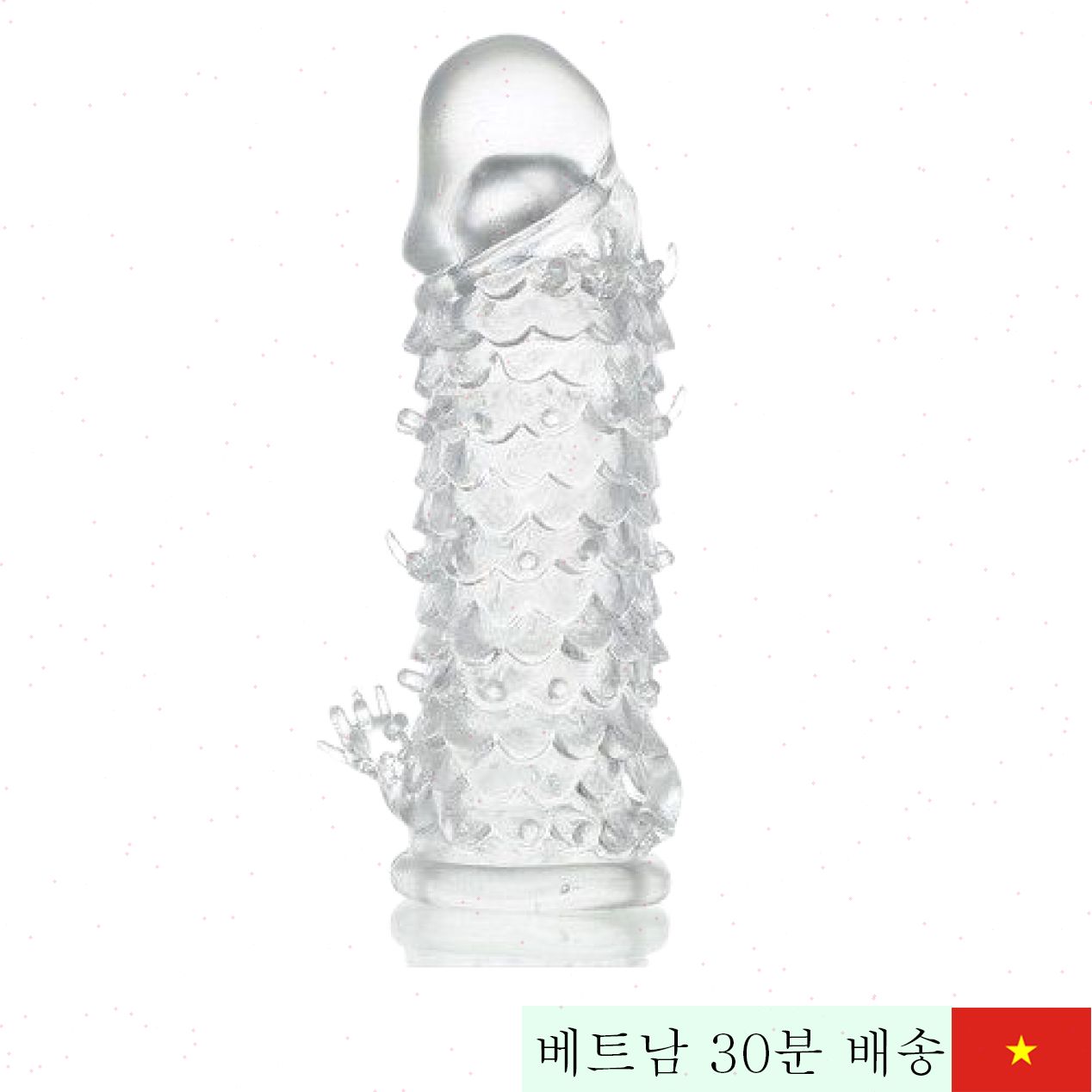 Dragonscale 진동 슬리브 콘돔 남성용 연장 