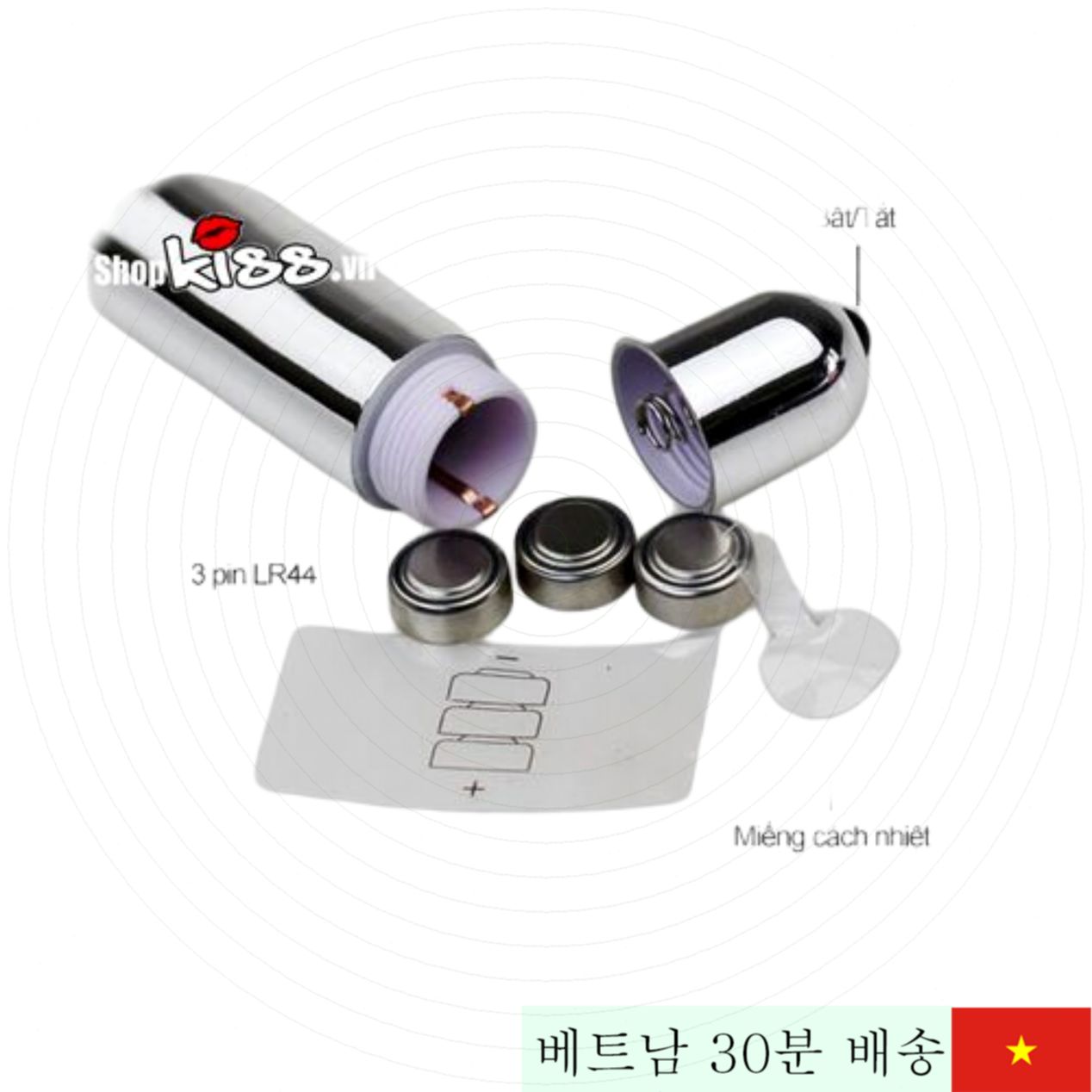 브레이브맨 진동 음경 콘돔 실리콘 남성용 쾌감 