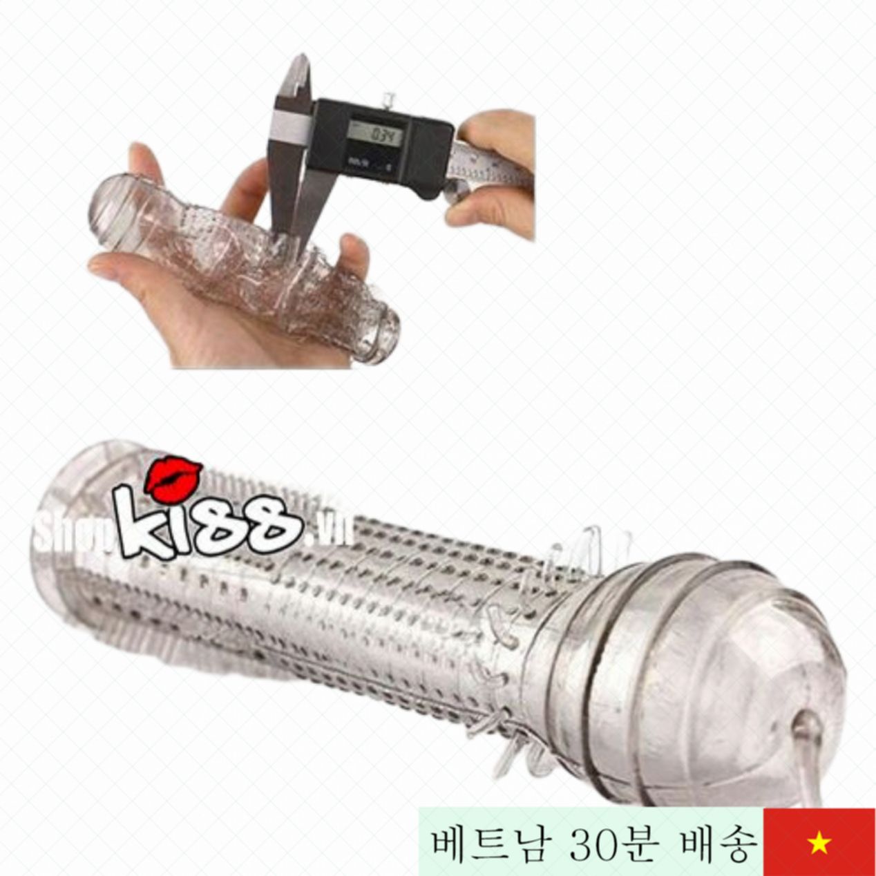 초박형 돌기 가득 콘돔 남성 자극 강화용 섹스토이 