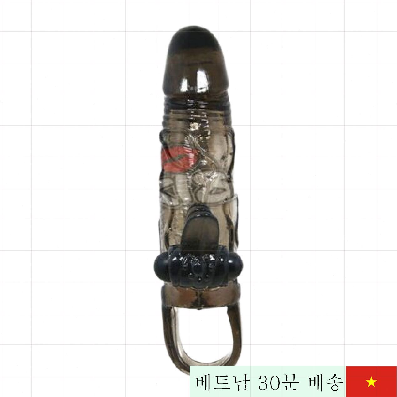 Braveman BD13A 2헤드 진동 착용형 음경 확장기 