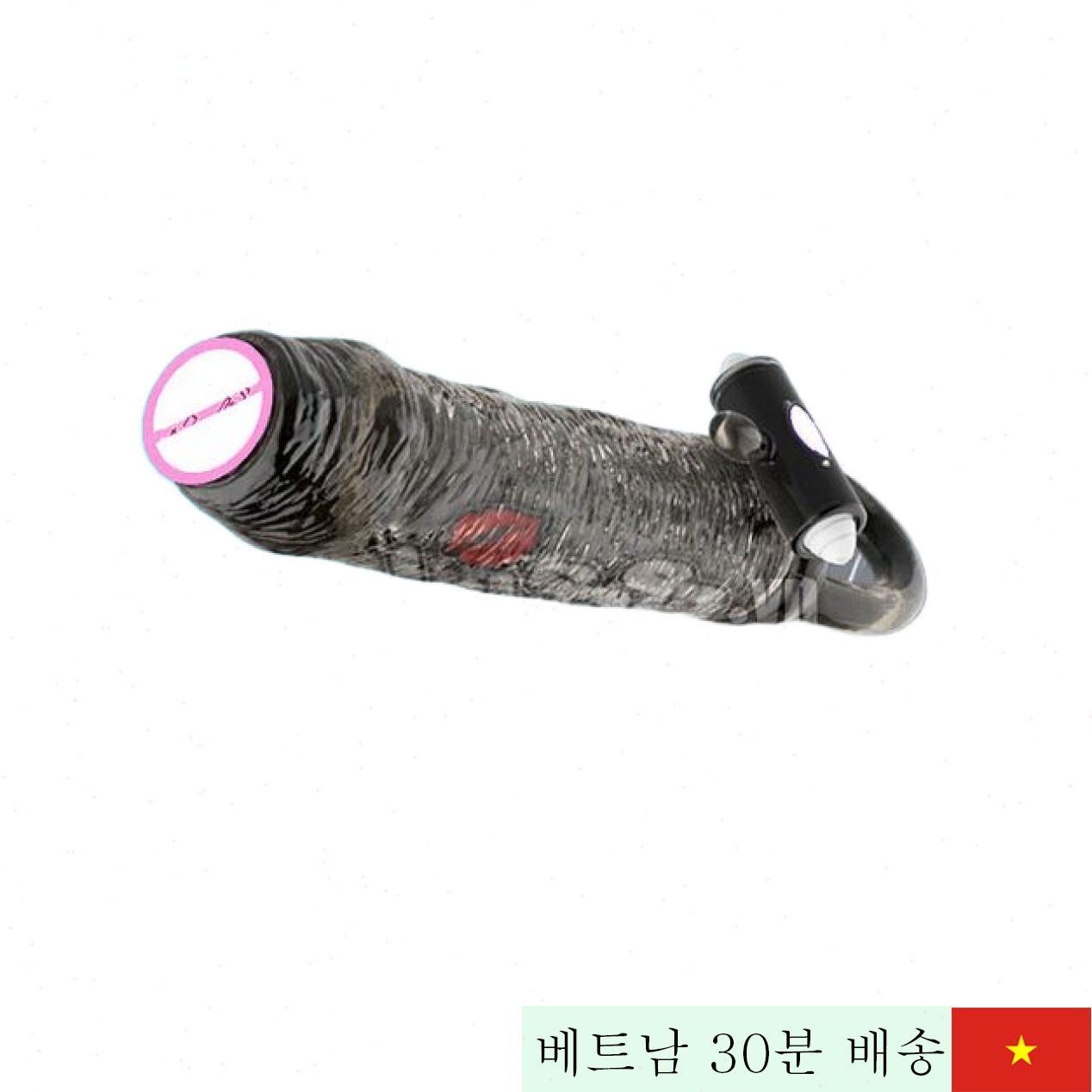 Black Warrior 진동형 음경 확대 검정 실리콘 