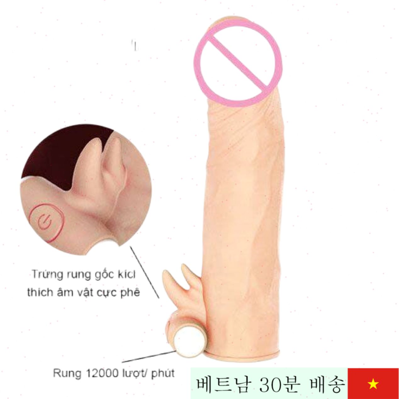 Leten 부드러운 미니 진동기 남성용 데일리 섹스토이 