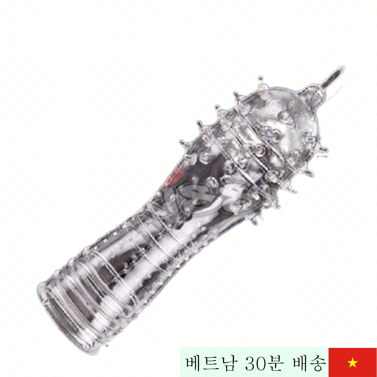 CoBiiy 초박형 돌기 콘돔 연장 및 자극 증대 