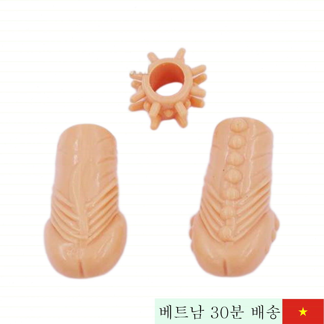 엔듀어런스 실리콘 확장형 남성용 딜도 강력 자극 