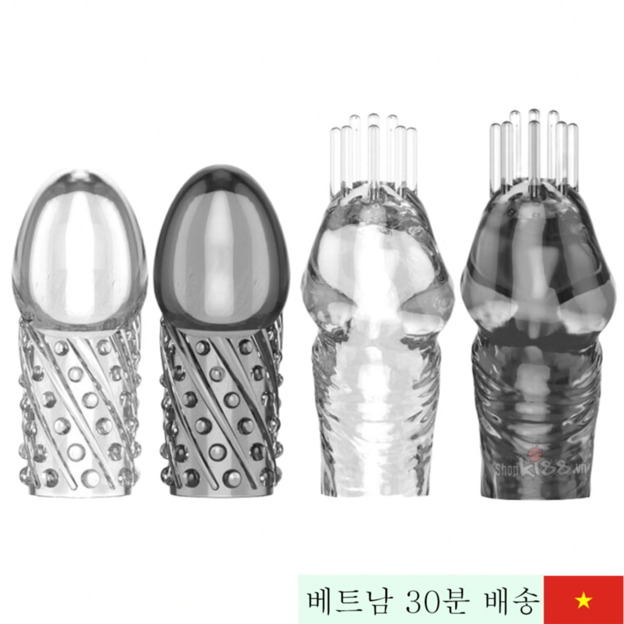 수염 가시 4링 와 고급 남성 연장 세트 