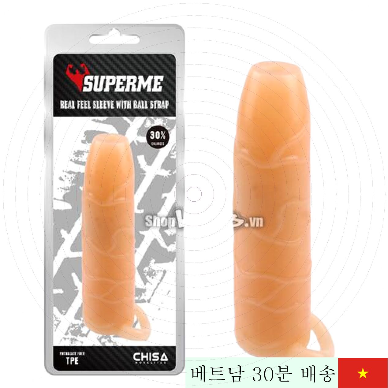 CHISA 개폐형 링 콘돔 세트 남성용 지연 및 보호 