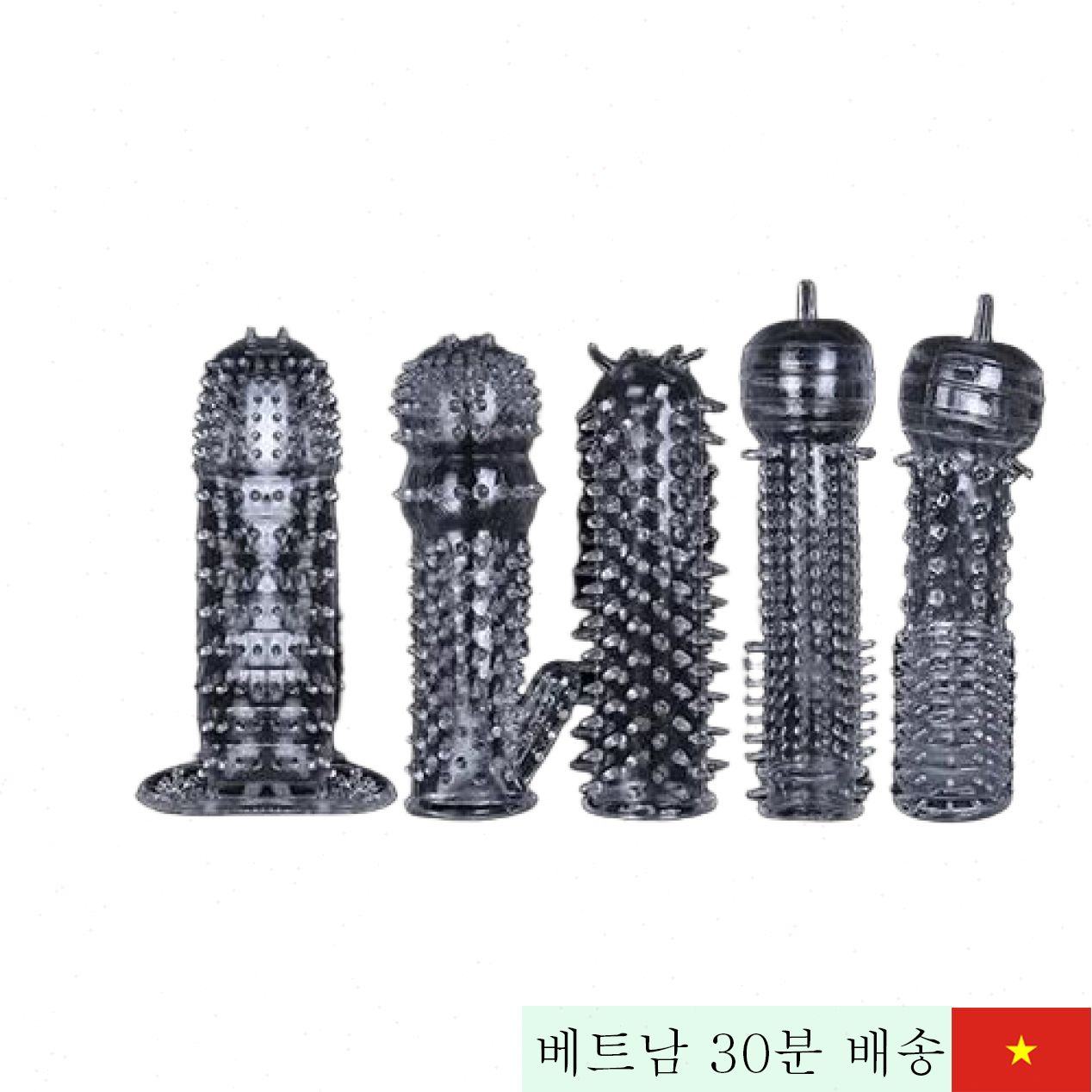 투명 5종 실리콘 갈비 돌기 진동기 남성 확대용 